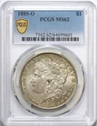 1885-O $1 Morgan Silver Dollar PCGS MS62 - Toned - Nice Underlying Luster