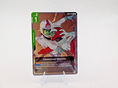 Gundam GD04-107 Destined Battle - Phantom Aria (GD04)