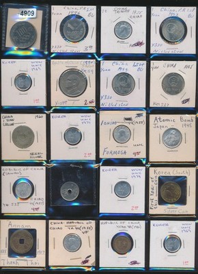 ASIA MIXED LOT OF 20 ITEMS - #4909
