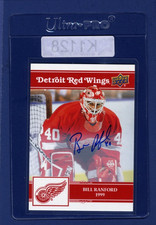 2025-26 Upper Deck Detroit Red Wings Centennial Hockey Checklist Guide in-content 34