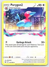 PORYGON2 141/196 LOST ORIGIN POKEMON TCG CARD