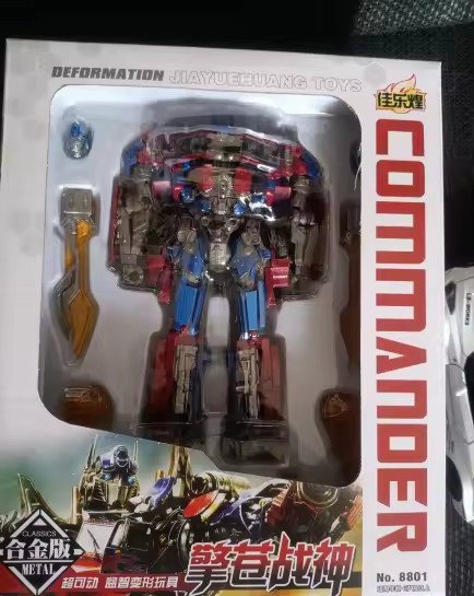 6.8" 17cm Optimus Prime OP Transforming Masterpiece Action Figure Toy NIB