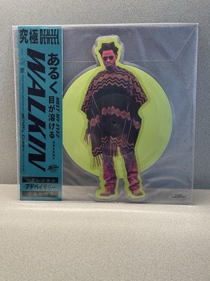 Denzel Curry - Walkin  shaped 9  Vinyl Single similar to The Scythe JID Pusha T