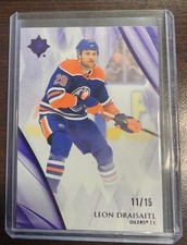23-24 Ultimate Collection Leon Draisaitl Purple Parallel /15 SP Oilers Superstar