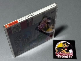 Carte d'&eacute;pinette bleue Stinger Sega Dreamcast NTSC-J + carte d'enregistrement