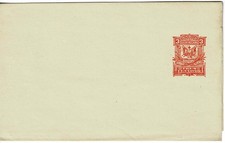 Dominican Republic Postal Stationery Wrapper HG 4 unused Ganzsache Streifband
