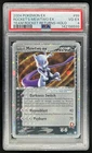 2004 Pokemon EX Team Rocket Returns Rocket's Mewtwo #99/109 PSA 4