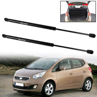 2x Gasfeder Heckklappe Kofferraumdämpfer Für KIA Venga Hatchback Van YN ab.2015-