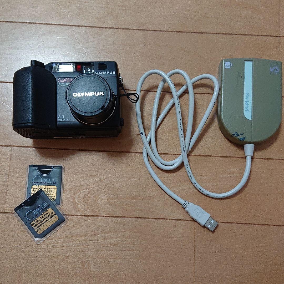 Olympus C-3040 Zoom Digital Camera with Waterproof Protector and Lenses Set