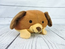 Kellytoy Puppy Dog Plush 6" Round Stuffed Animal Brown Toy 2010 Gift Small