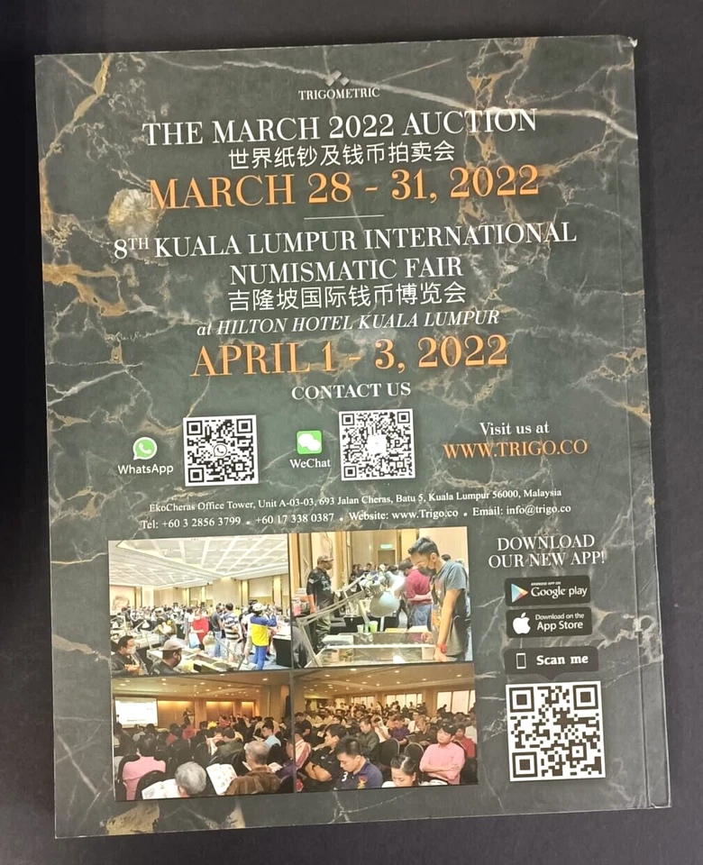 Mazuma *BA065 Trigometric (KL) 28th-31st March 2022 Auction Book - Image 2 of 4