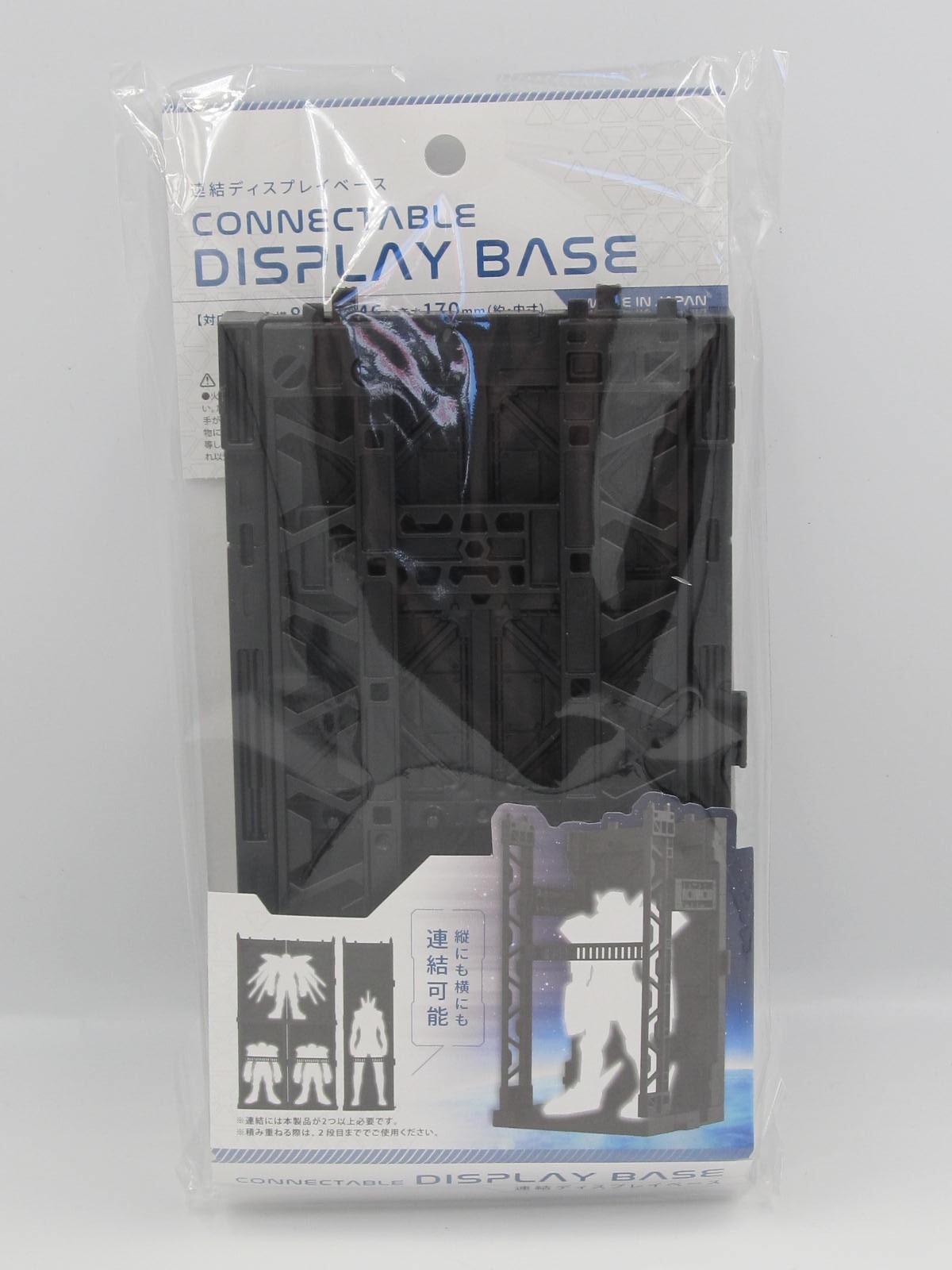 Display Base Connectable Set of 5 Plastic Models Action Figure Japan Daiso