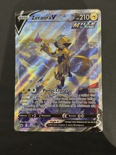 Carte Pokémon Zeraora V 166/198 FR