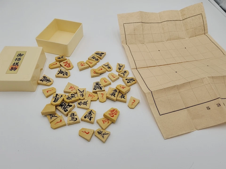 Vintage Japanese Shogi Game Chess - Image 2 of 4