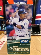 2009 Seattle Mariners Franklin Gutierrez Bobblehead Limited Edition MLB FSN SGA