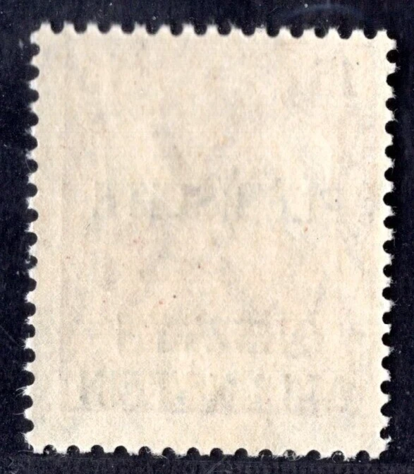 GERMANY UPPER SILESIA PLEBISCITE 1921 SCOTT #4a MINT NEVER HINGED - Image 2 of 2