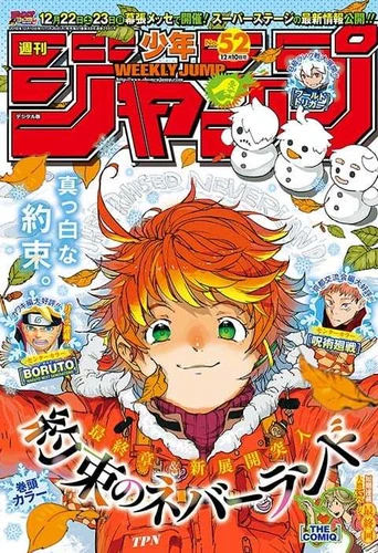 Weekly Shonen Jump No. 52, 2018 / Promised Neverland / BORUTO / From Japan