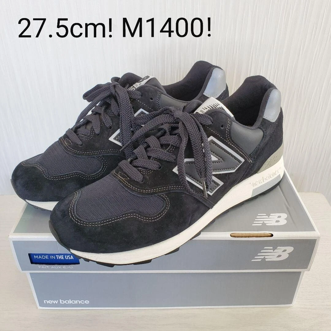 New Balance Made In USA M1400BKS Black US Men 9.5