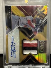 2020 Panini Select - Juan Soto Auto - X Factor /10