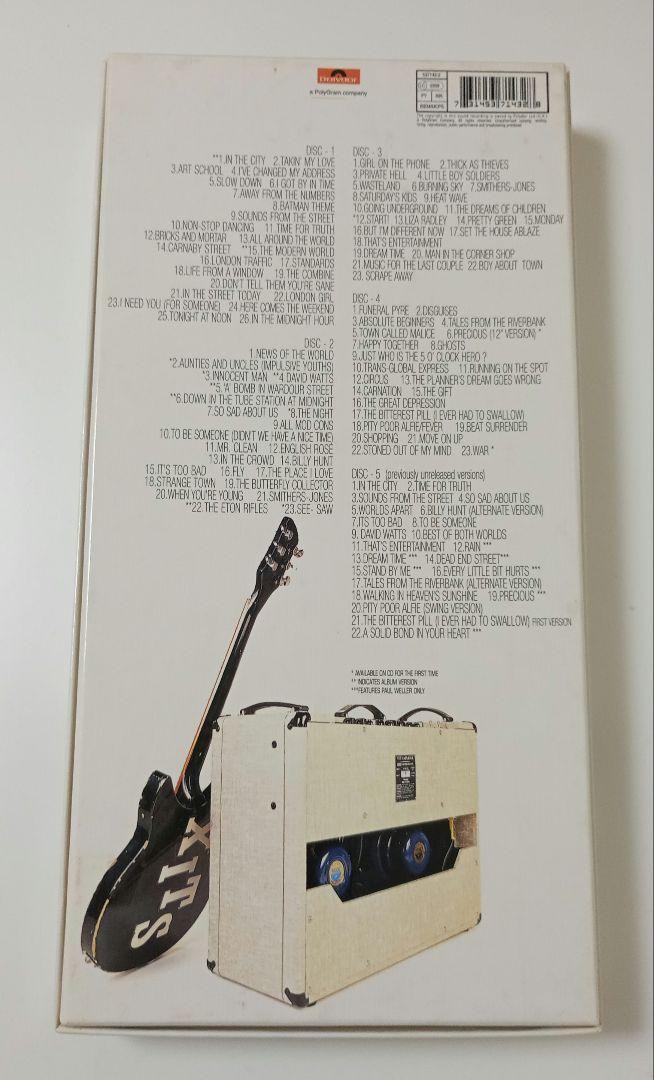 The Jam Direction Reaction Creation 5-Disc Set | eBay