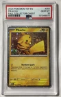 2024 Pikachu 051 Collector Chest Cosmos Holo Bleed Promo Swirl🌀 PSA 10 Gem mint