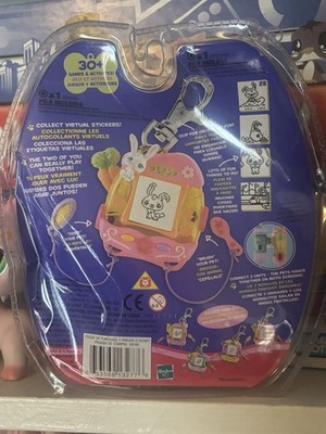 SEALED LPS LITTLEST PET SHOP DIGITAL PET TAMAGOTCHI BUNNY NEW IN