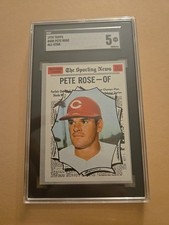 1970 Topps - All Star #458 Pete Rose SGC 5