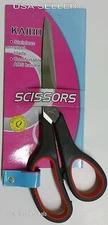 8" Long Scissor Sewing Shears Crafts Cutting Household Tools - NEW