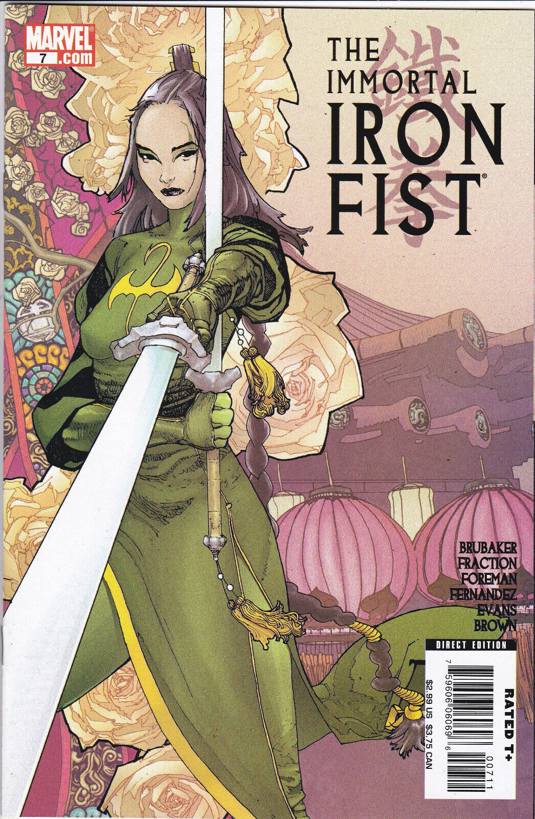 The Immortal Iron Fist  #7, (2006-2009) Marvel Comics,Brubaker,David Aja