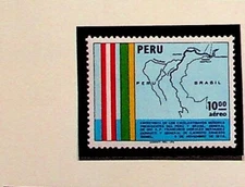 PERU Sc C460 NH ISSUE OF 1974 - MAP