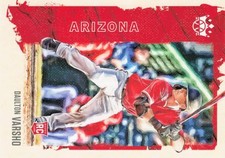 Daulton Varsho Rookie Diamond Kings 2021 Baseball Card #120