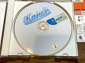 KANON  w SPINE DREAMCAST SEGA JAPAN dream cast