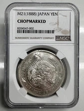 Japan 1 Yen Meiji small Type M21 (1888) CHOPMARKED NGC FULL LUSTER UNC