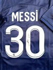 Lionel Messi Signed Paris Saint-Germain Pro Style Soccer Jersey COA