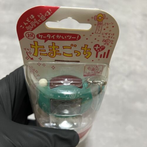 BANDAI Celebration Keitai Kai Two! Tamagotchi Plus Melon Soda Extremely Rare New - Picture 3 of 7