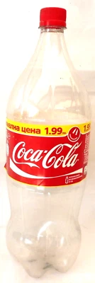 COCA-COLA© - BOUTEILLE VIDE 2L PLASTIQUE BULGARIE 2012 - Photo 1/4