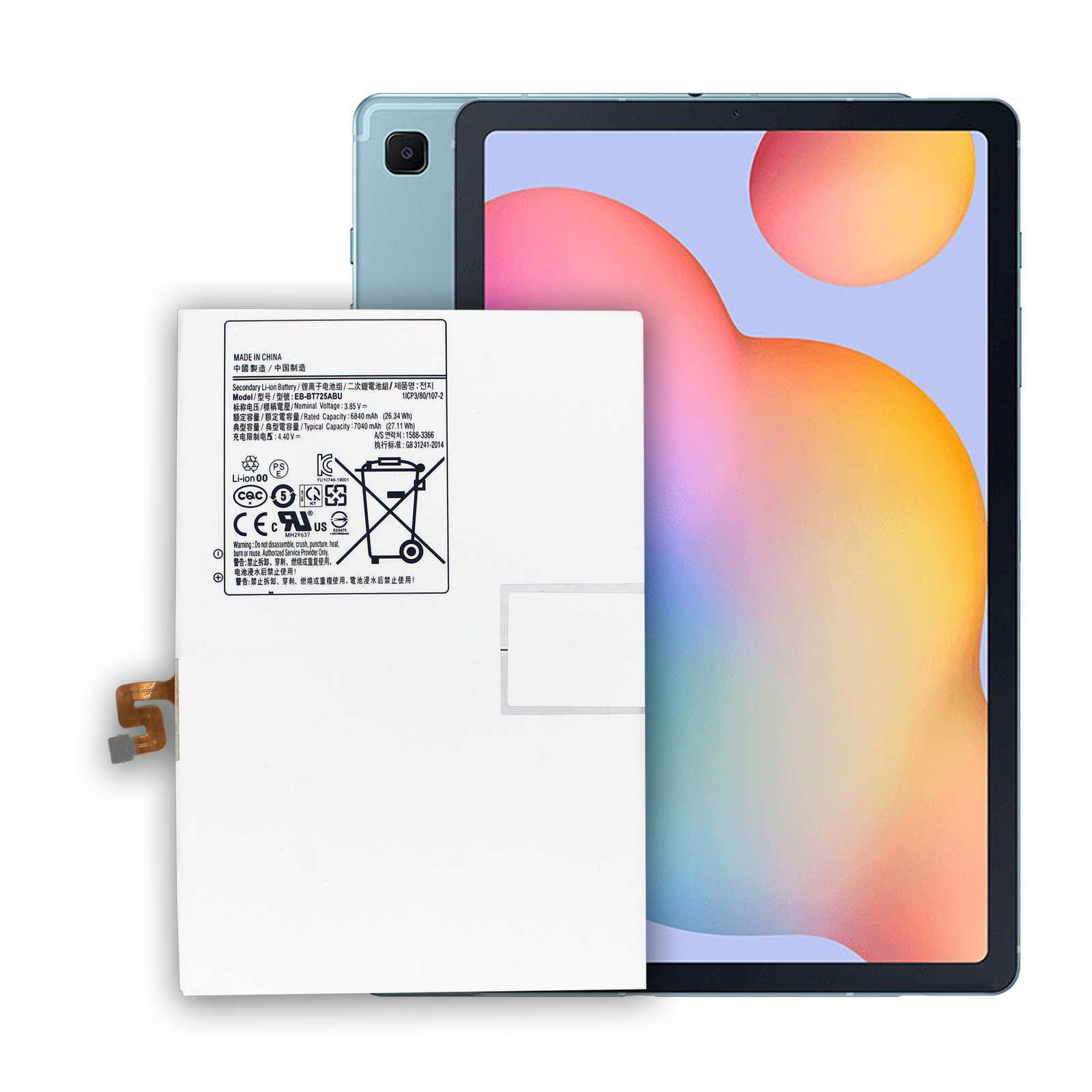 ZTHY EB-BT725ABU Batterie De Rechange Pour Tablette Samsung Galaxy