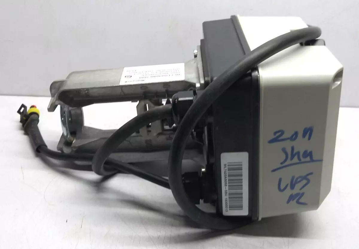 Honeywell ML7420A8088-SBU Electric Valve Actuator 24V 50/60Hz 6VA 