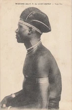 Mission des PP du Saint Esprit - Type Fan 104139