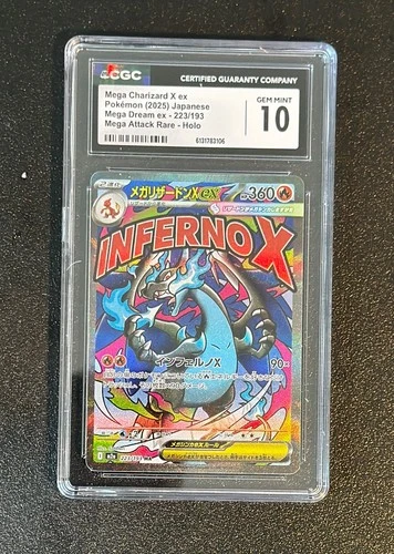 CGC10 MEGA Charizard X ex MA 223/193 M2a MEGA Dream ex Pokemon Card 2025