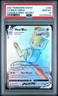 2021 POKEMON SWORD & SHIELD FUSION STRIKE SECRET #268 FULL ART/MEW VMAX PSA 10
