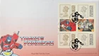 GB 2022 TRANSFORMERS First Day Cover Definitive Pane 5 M22L/MPIL, Birmingham pmk
