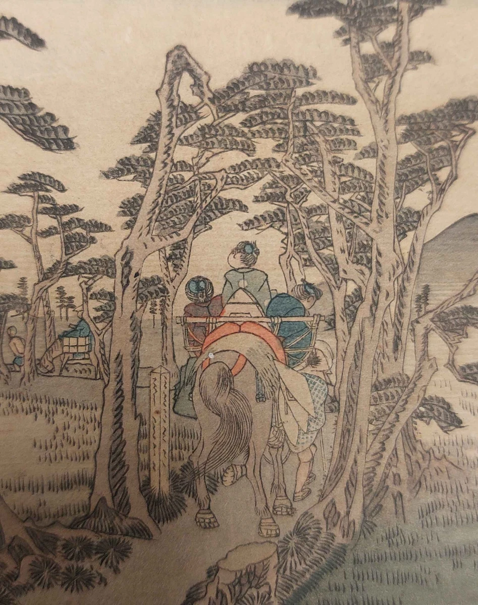 中国风纸板| eBay