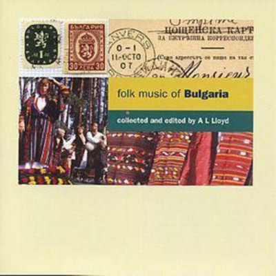 Various Folk Music Of Bulgaria (CD) Album