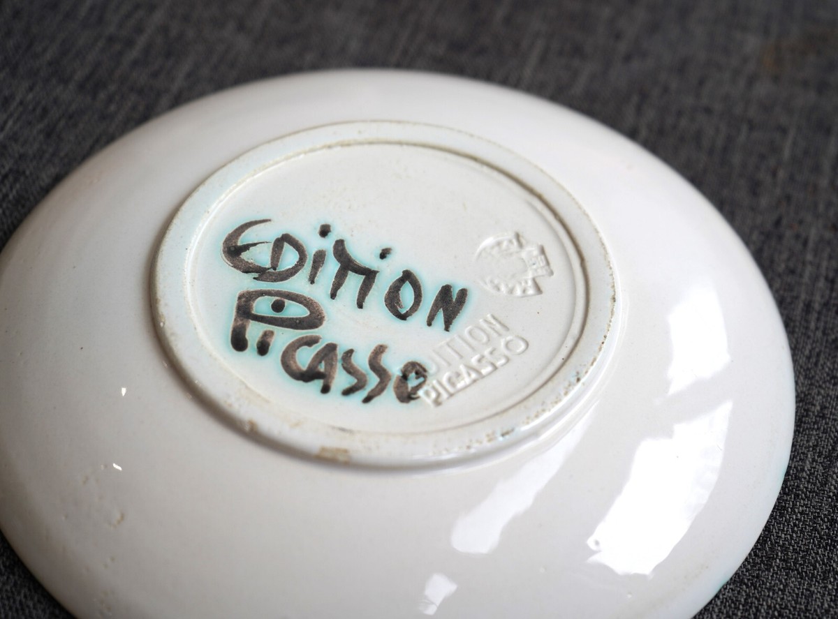 ◇324◇希少！フランス ピカソ窯 MADOURA PLAINFEU 皿 ◇324◇希少