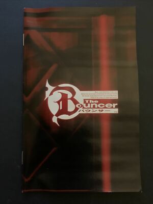 Jeu PS2 The Bouncer - Version NTSC-J Japon, Complet (boîte, Notice), Très Bon état
