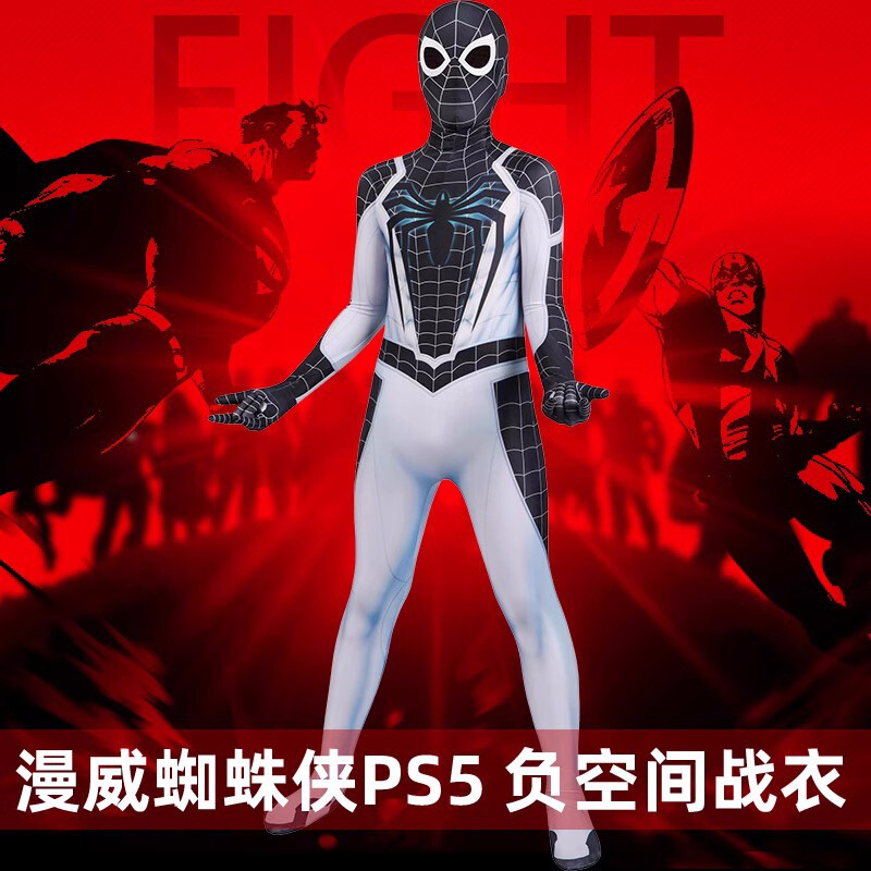 Spider-Man Battle Suit Bodysuit KID Cosplay Custome 3D Printing