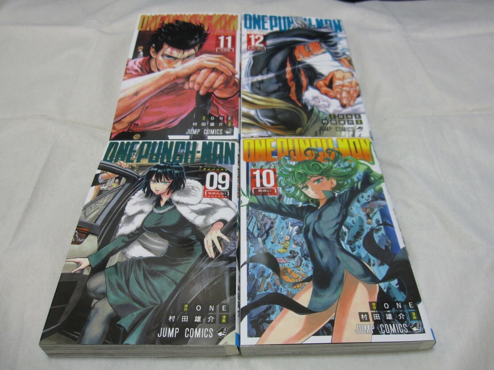 One Punch Man 1-26 Complete set Comics Manga Yusuke Murata USED From Japan  