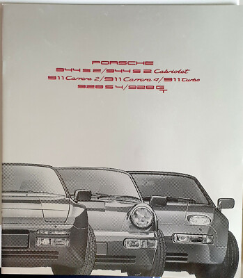 BROCHURE PORSCHE 944 944 S2 911 TURBO 928GT SPECS VEO 8/90 WVK127310