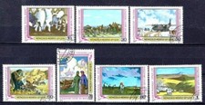 Tableaux Mongolie 1979 (41) Yvert n° 1020 à 1026 oblitérés used